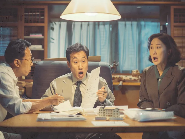 보험설계사개인회생