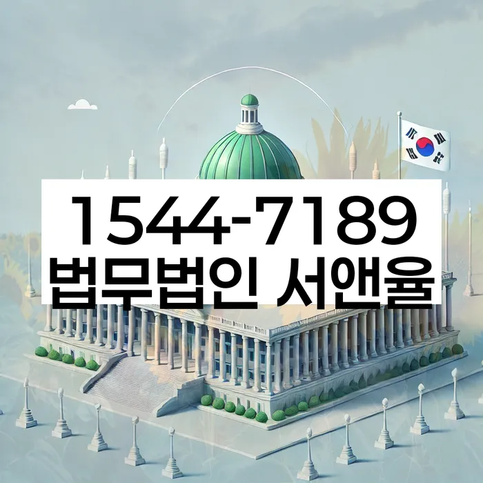 보험설계사개인회생