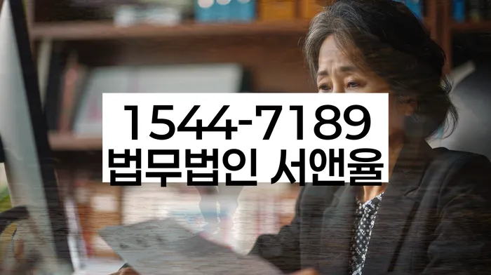 개인회생수수료