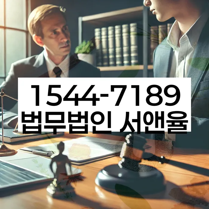 개인회생 저축은행 채무