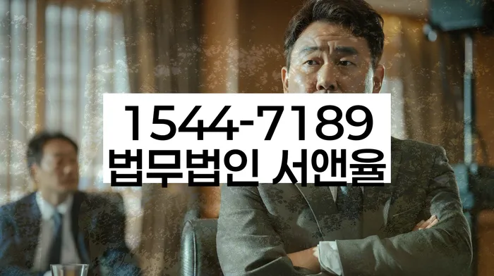 무직자개인회생