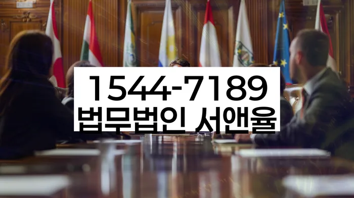 개인회생수임료 분납가능하고