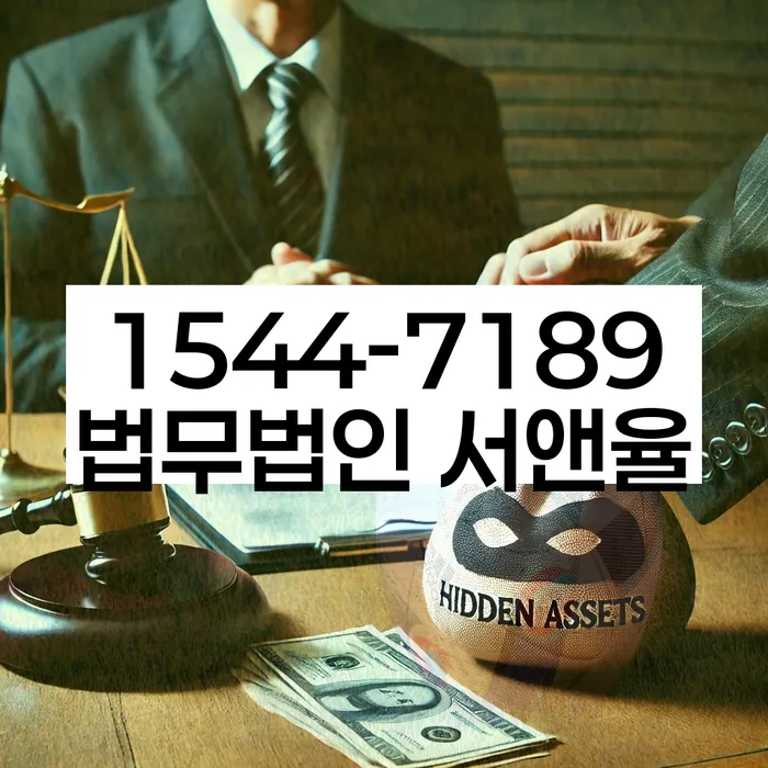 신용불량자기준