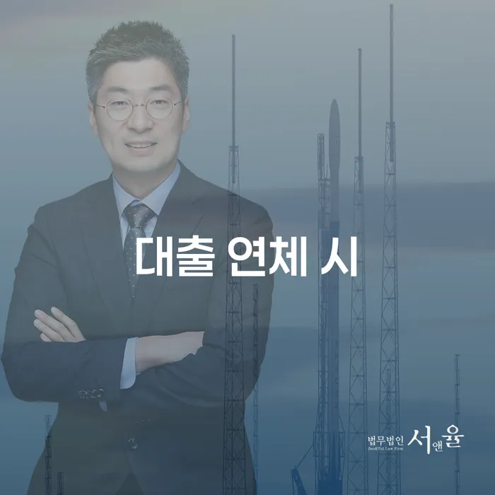 개인회생 분납 가능한 개인회생,개인파산으로 선택해야 하는
