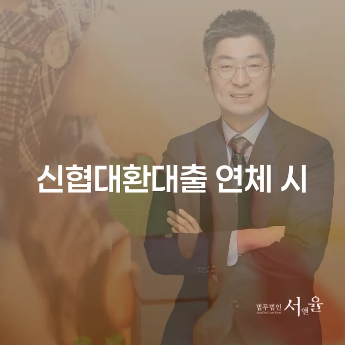 개인파산 빚독촉 견적체크
