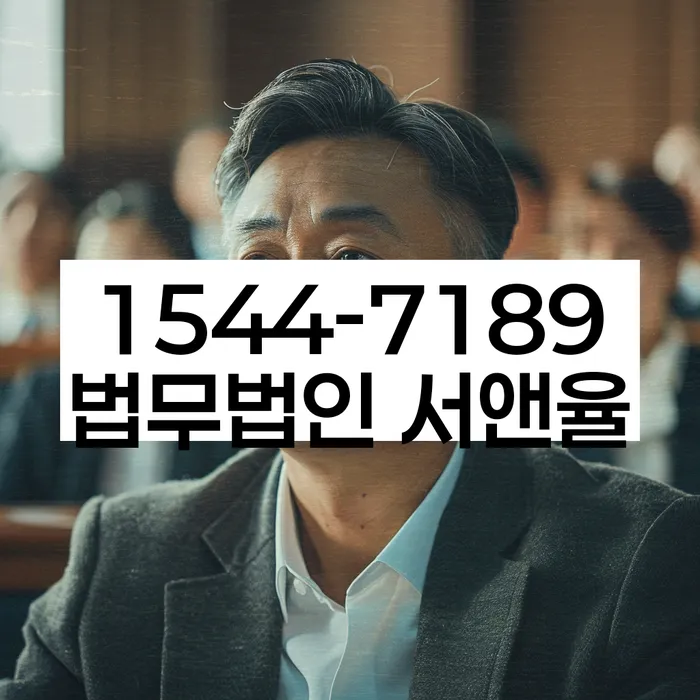 개인회생완납