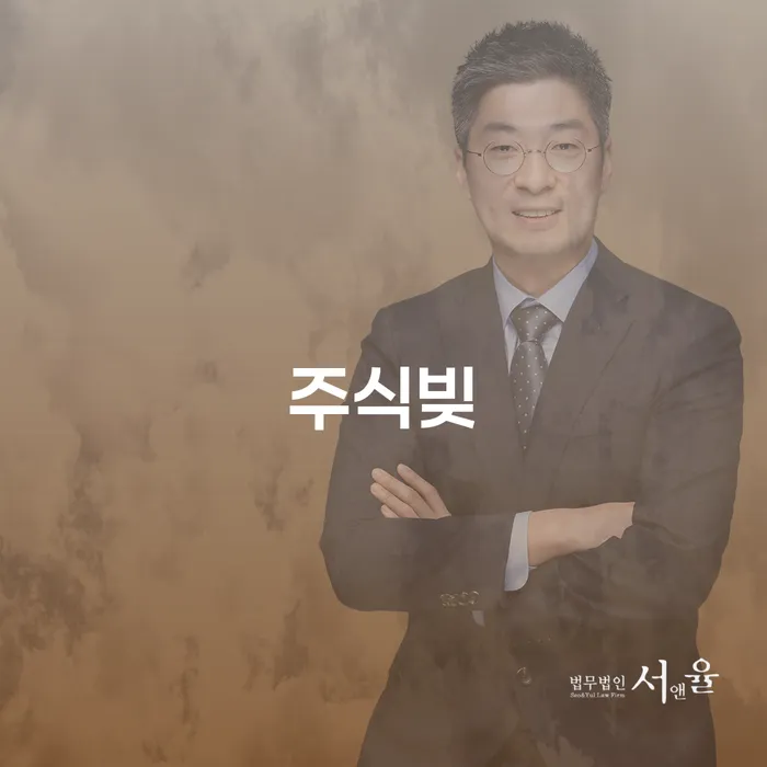 카드대금 연체 대출 받은 돈채무조정 검토하여