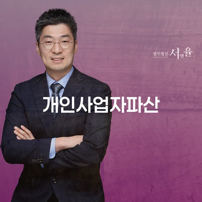 신용카드대출 연체 시 빚 해결할 가장 먼저 확인할 점