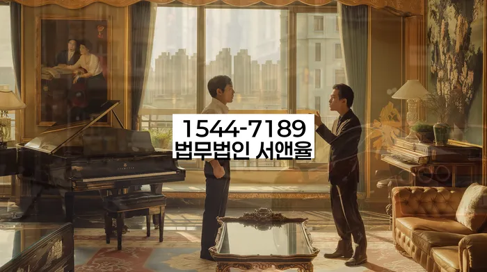 개인회생기각사유