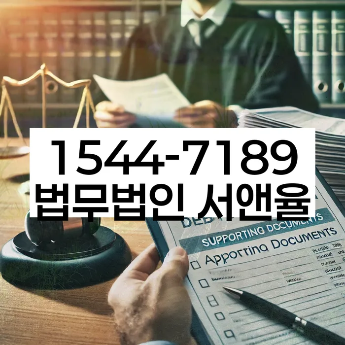 신용카드 연체 대출
