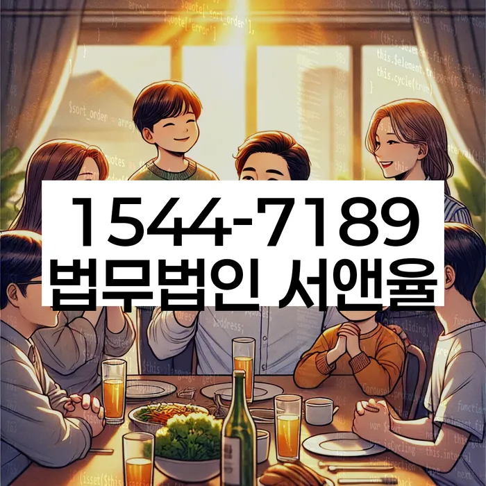 개인회생 분납 가능한