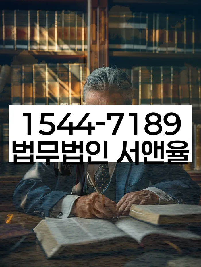 개인회생무직자