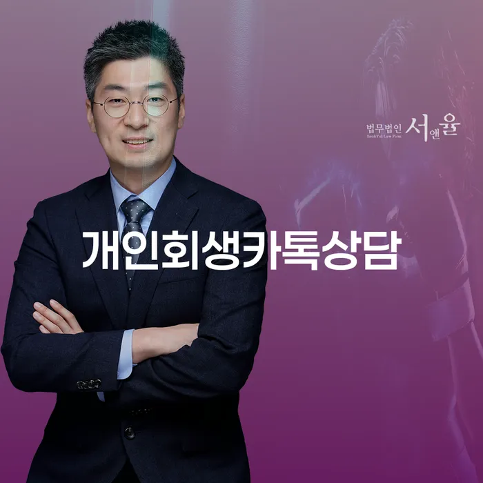 가계부채 빚갚는 방법 혼자 고민하지 마세요.