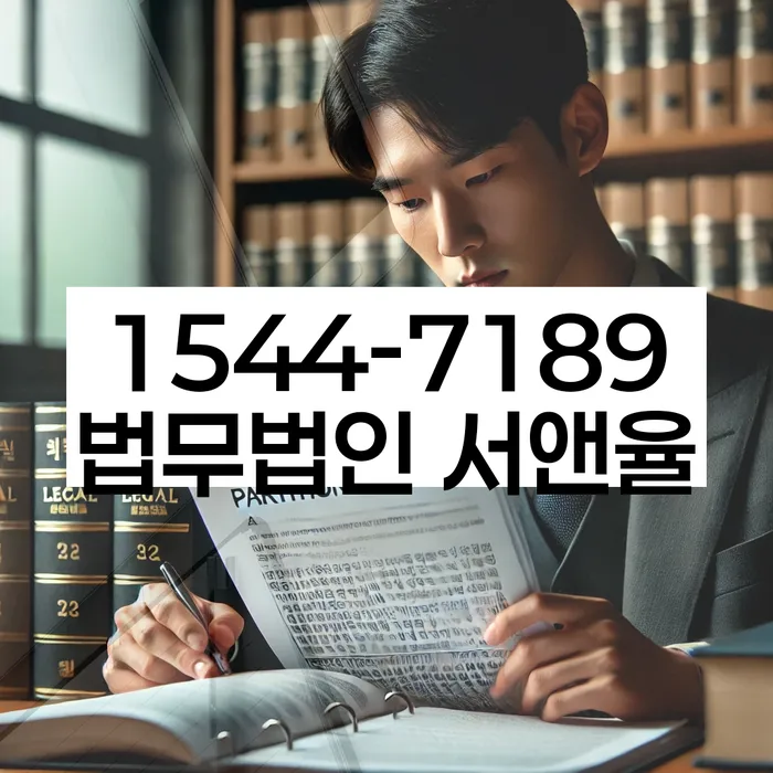 도박빚 개인회생