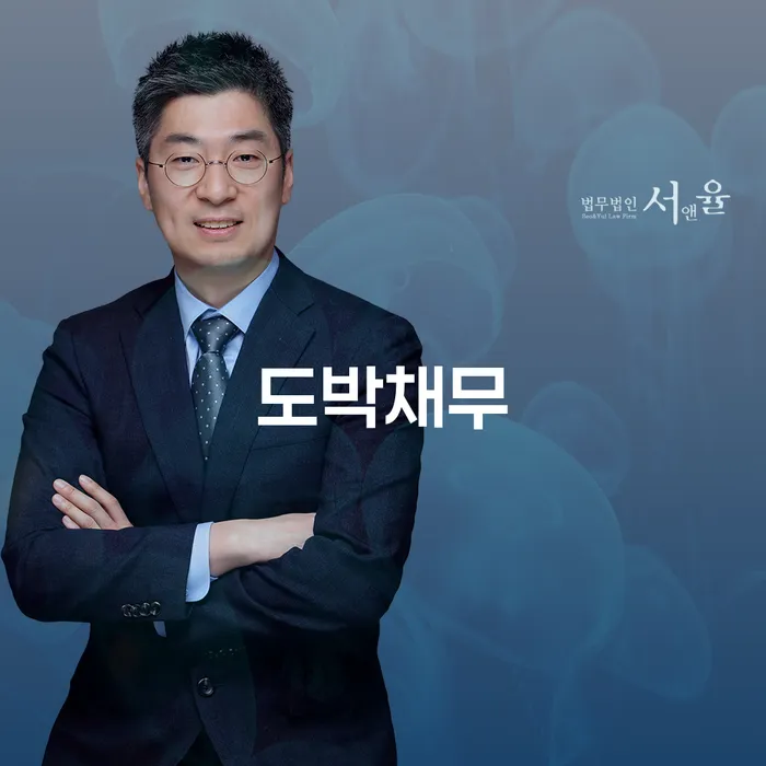 양구군 신용회복위원회상담 개인회생으로 해결 경험 많은 곳에서