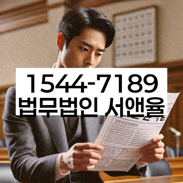 개인회생면책대출