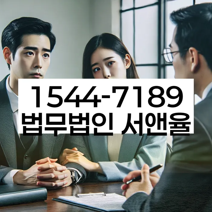 개인프리워크아웃