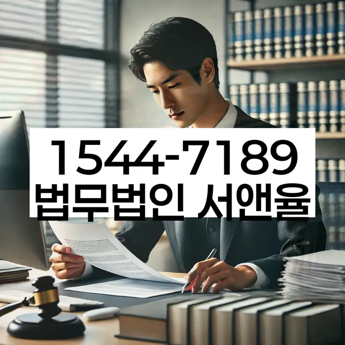 개인회생사건번호