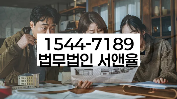 개인회생기각시