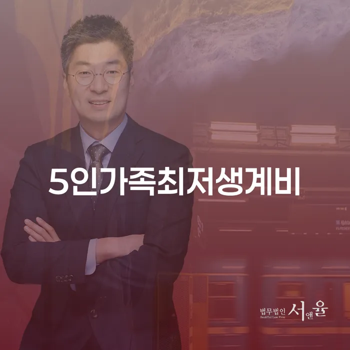 제천시 파산면책후 개인회생으로 해결방법 있다면