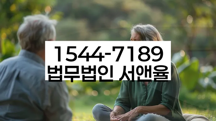 5인가족최저생계비
