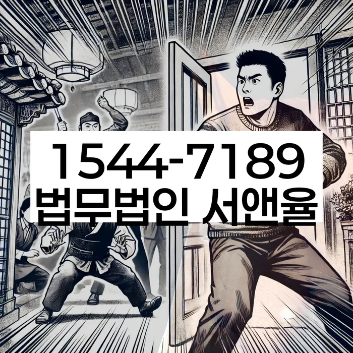 개인회생