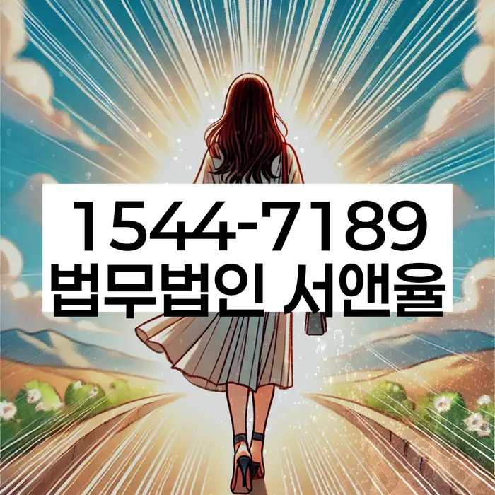 개인회생