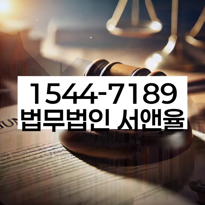 개인회생 신청 실패 사례 분석