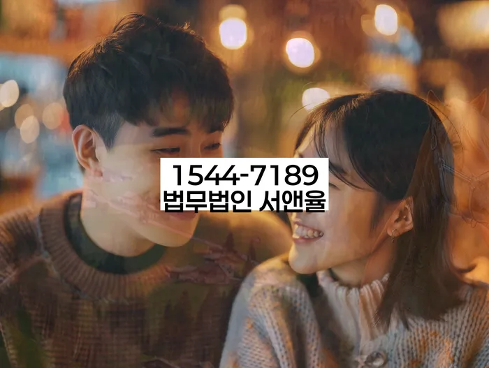 연체된 신용카드 상환 방법