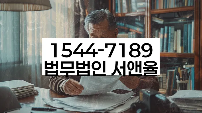 개인회생 파산 후 재기