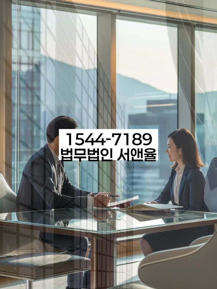 개인회생 신청서 작성 절차