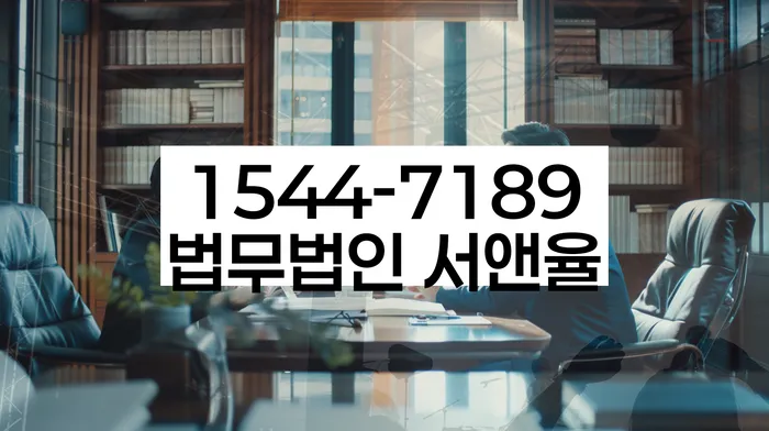 채권추심 막는 방법