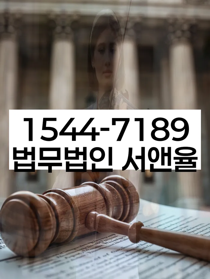 담양군 개인회생