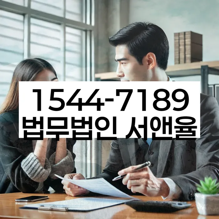 개인회생 성공 사례