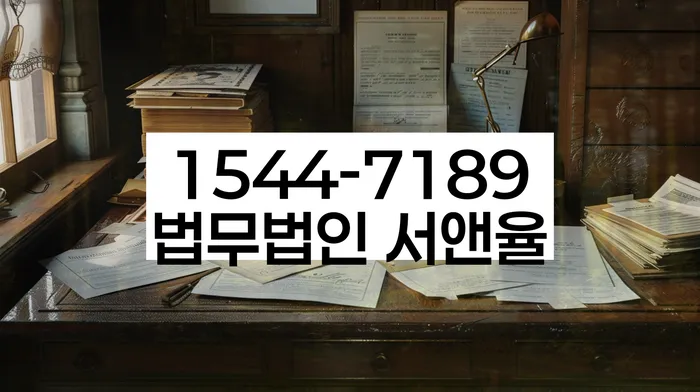 개인회생 신청 절차