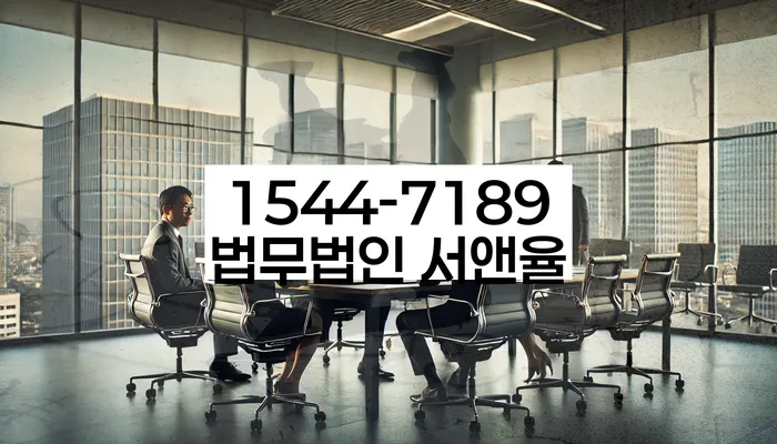 오산시 개인회생