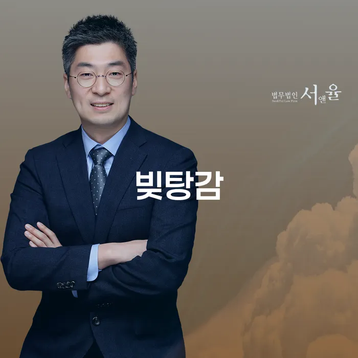 62살, 빚탕감 4710만원 대출원리금, 개인회생과 개인파산 중 어떤 선택이 현명할까요?
