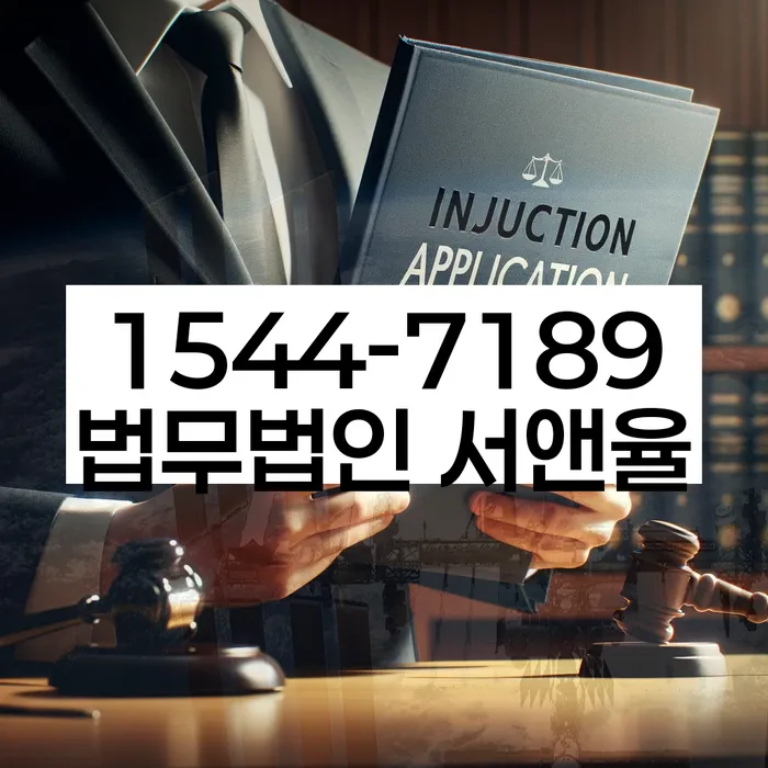 역촌동 개인회생 상담