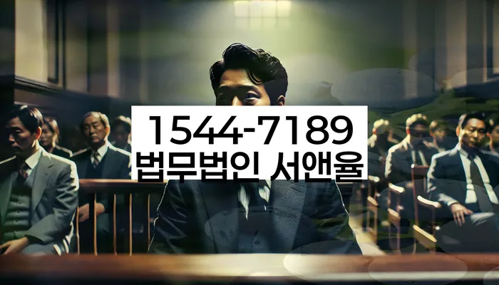 조원동 개인회생