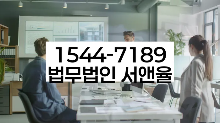 응암동 개인회생