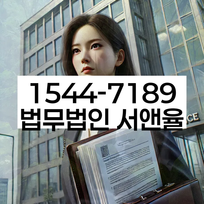 대구 송현동 코인빚 2억원 개인회생