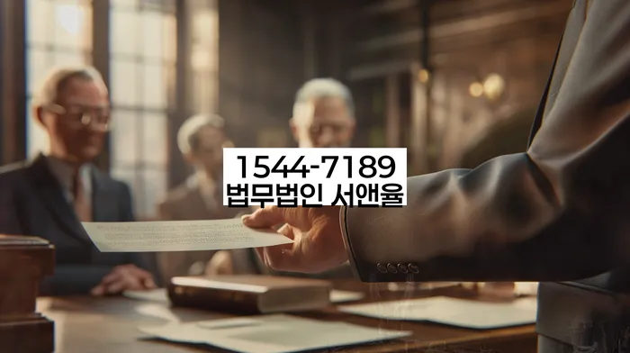 충청남도 동문동 코인빚 개인회생