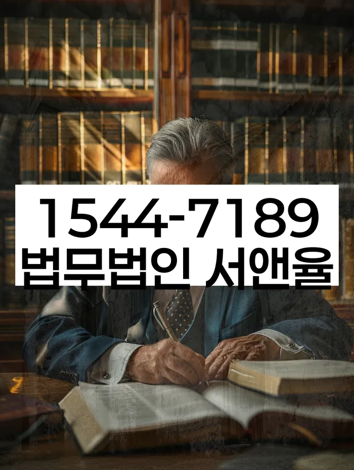 적절한 키워드