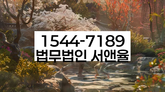 적절한 키워드