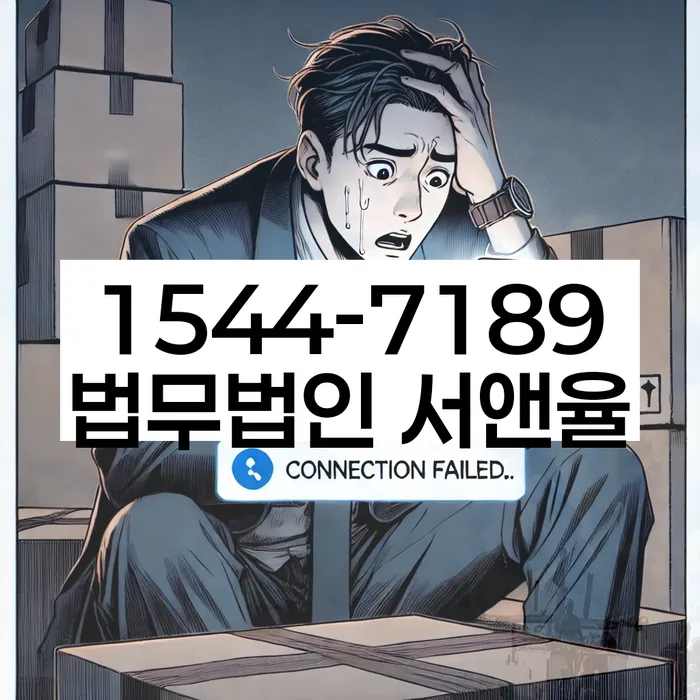 적절한 키워드